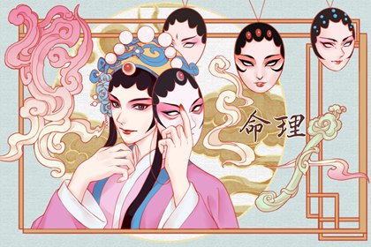 日历查询2025年黄道吉日_2025年日历表_万年日历查询
