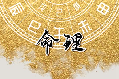 2025全年黄道吉日 老黄历黄道吉日 开工黄道吉日