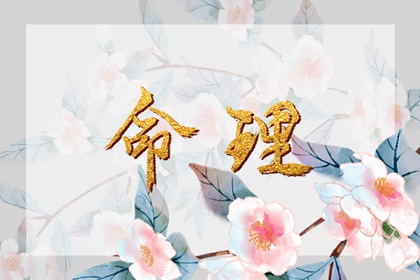 农历日历|农历网|农历2025年日历表