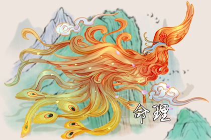 今日日历黄历 黄历择吉 老黄历每日宜忌查询