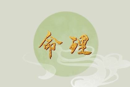 黄历择吉_黄历万年历_择吉老黄历皇历