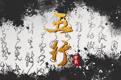 择吉日历_搬家择吉日_择吉日查询