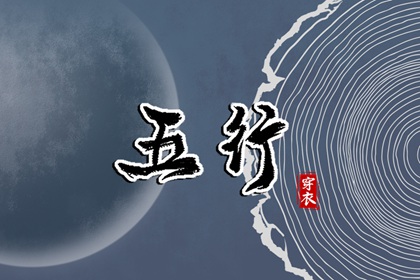 老黄历|中国万年历黄历|2025黄历吉日查询