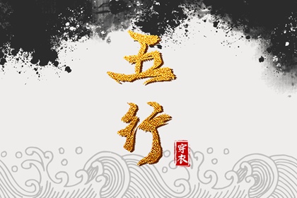 2025年黄道吉日查询_黄道吉日网_结婚黄道吉日