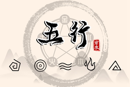 择吉日历 结婚择吉日 择吉日查询