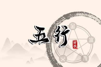 2025万年历日历_带农历与黄历的万年历_今日万年历