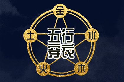 万年历日历表_中华万年历_黄道吉日万年历大全