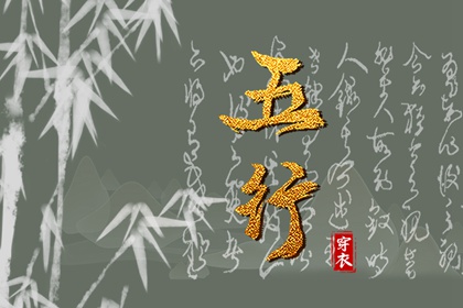日历查询2025年黄道吉日|黄道吉日查询2025|2025年老黄历黄道吉日