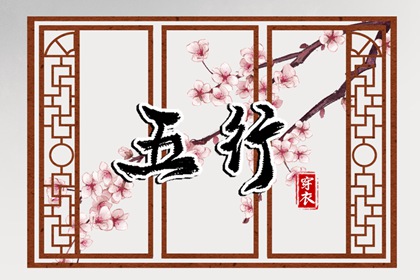日历老黄历 农历2025年老黄历 民间老黄历