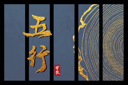 老皇历|择吉老黄历皇历|老皇历查询