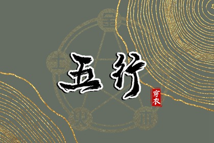 日历查询2025年黄道吉日|黄道吉日查询2025|2025年老黄历黄道吉日