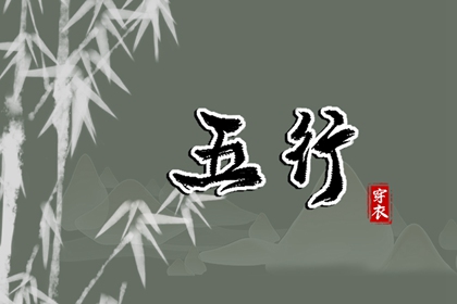 日历_日历查询2025年黄道吉日_日历老黄历