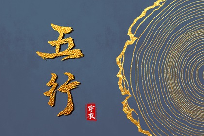 2025老黄历查询|老黄历吉日吉时|今天老黄历查询